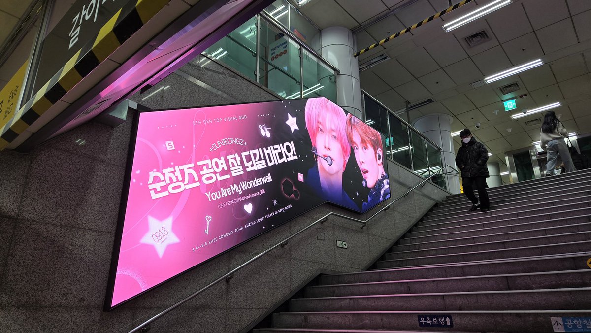 PureRomance_诚愿 tweet media