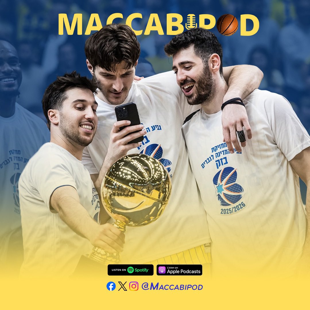 Maccabipod tweet media