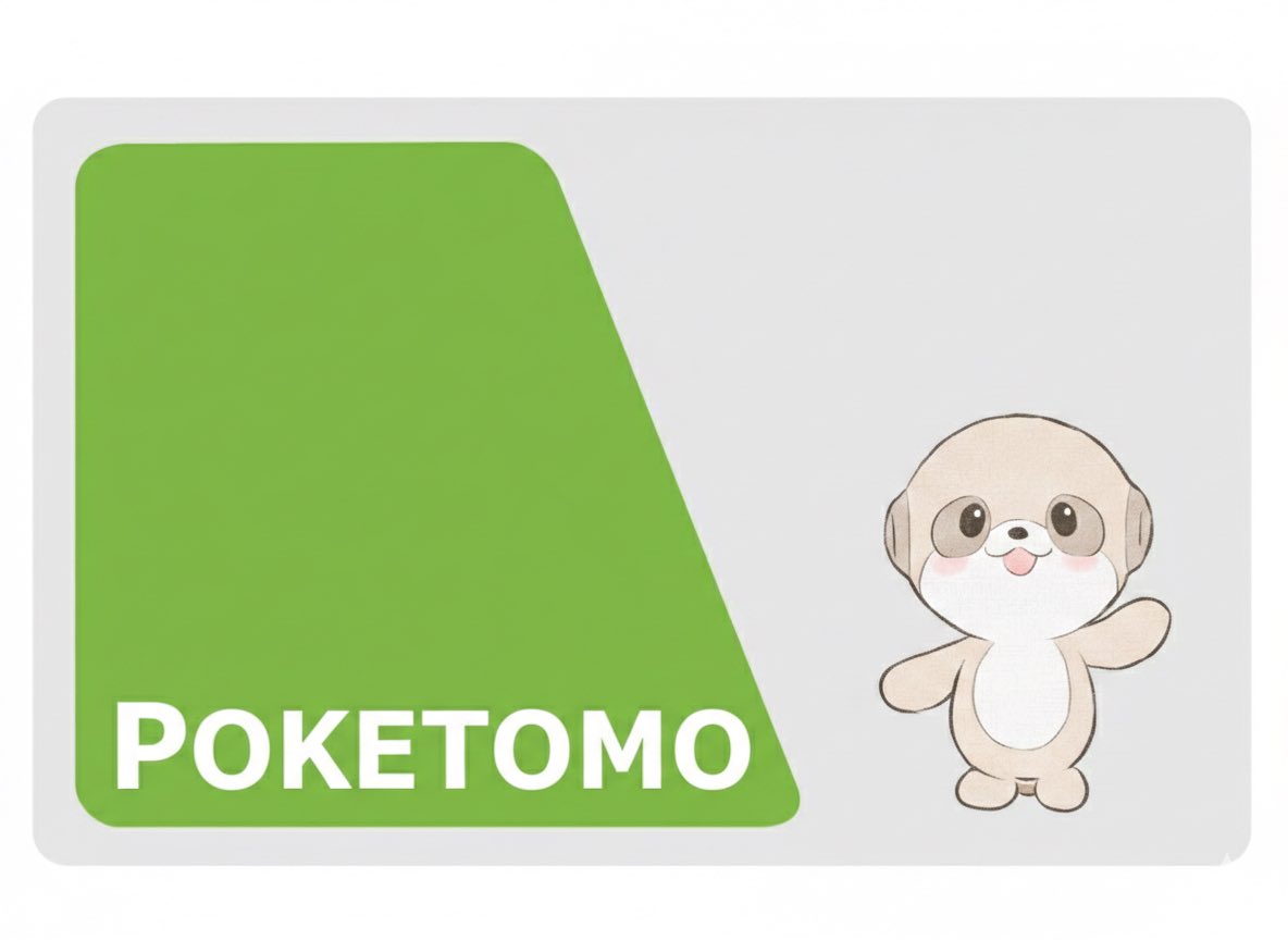 ポケとも「ミーアとナナミ」｜シャープ公式 (@poketomo_sharp) / Posts / X