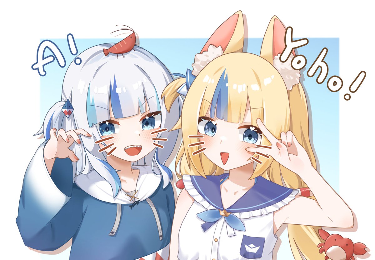 say cheese~
 A !  🦈 Yoho ! 🐟
#gawrt  #sabart