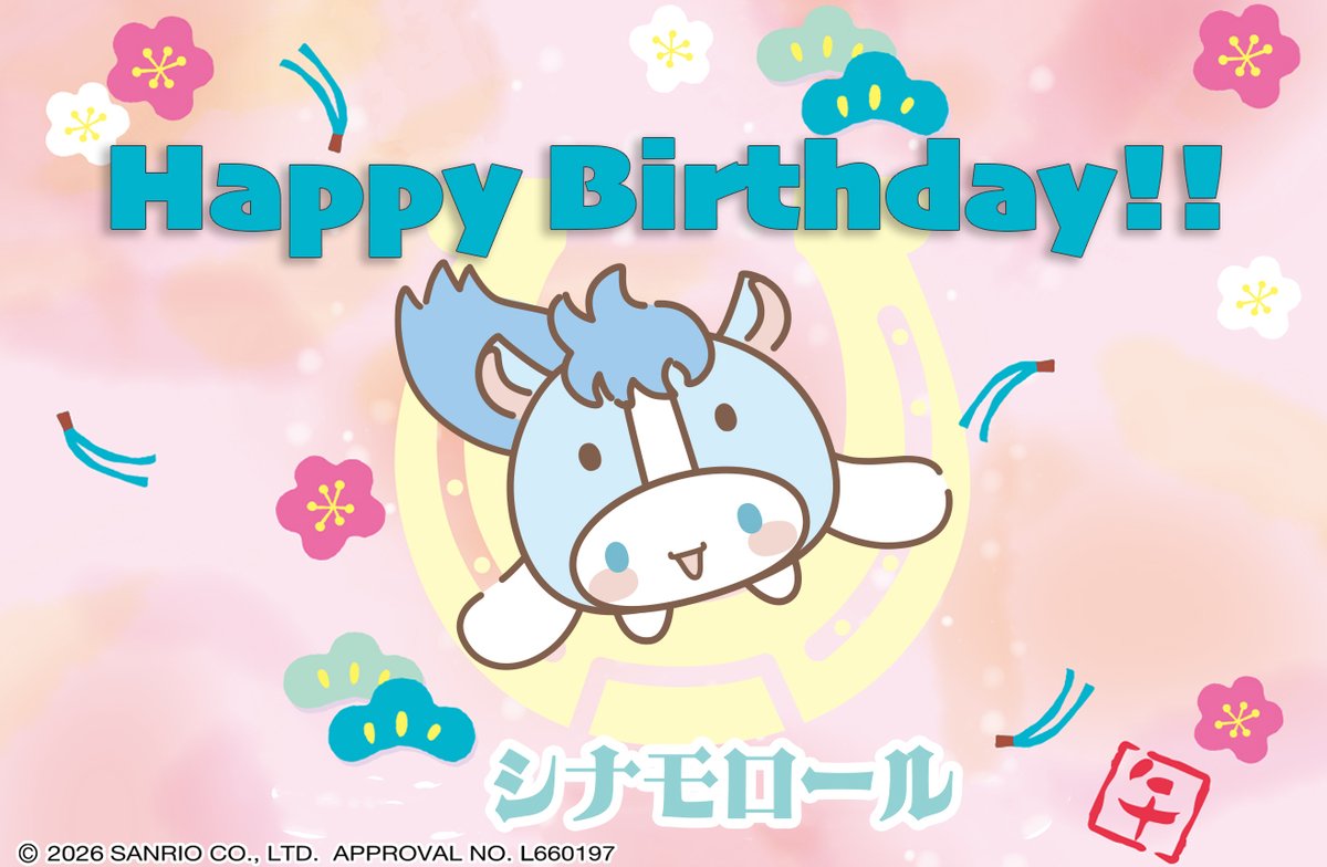 ご当地キティ (@GOTOCHIKITTY_) / Posts / X