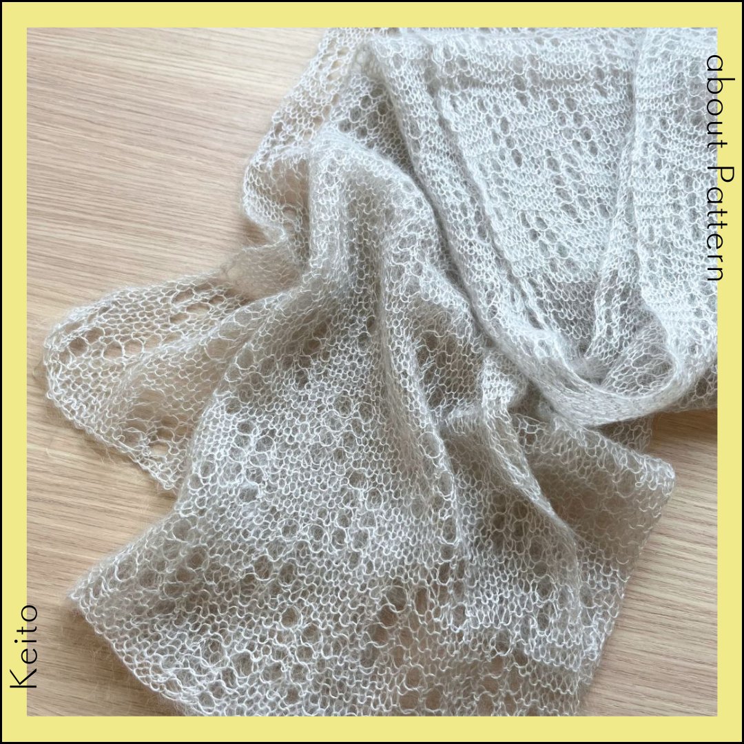 Keito_info tweet media