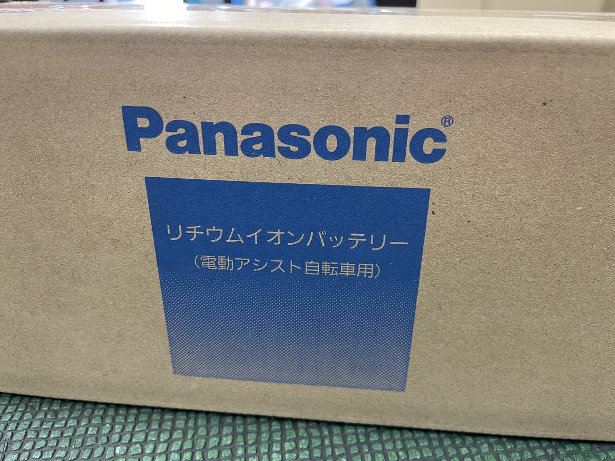お客様から乗り換えに伴い、処分をお受けした電動アシスト自転車を復活