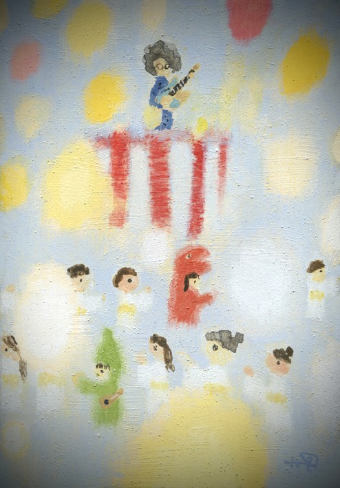 H@L(ハル) 画家・絵本作家 (@hal_spirit) / Posts / X