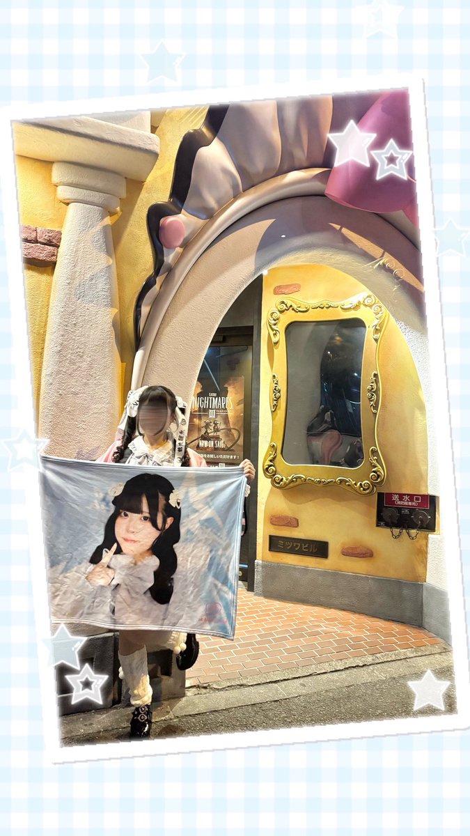 soiree_05's tweet photo. #メイド_そわれ_だいせんしゅ〜らく
ALT✩࿐ https://t.co/jkY8AQx45q
