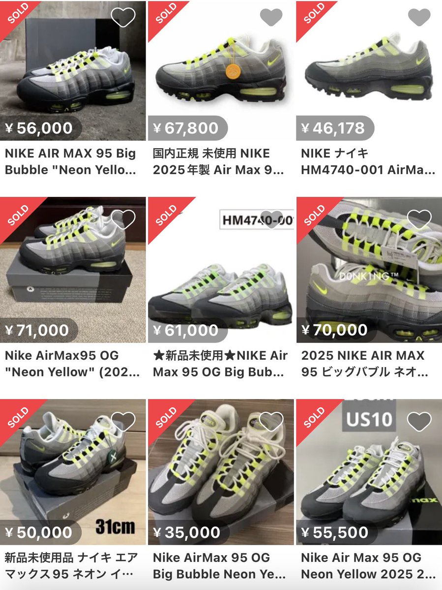 せど子ちゃん (@sedokoX) / Posts / X