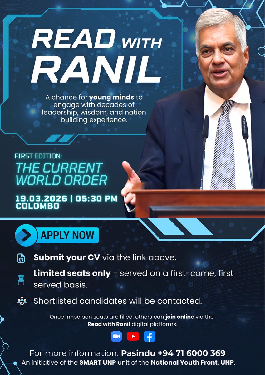 Harin Fernando tweet media