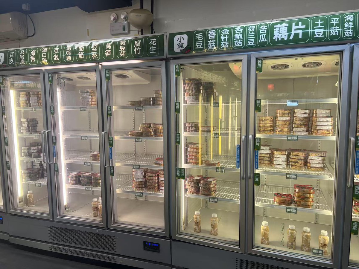 湖畔竞走🏃♂️➡️ tweet media