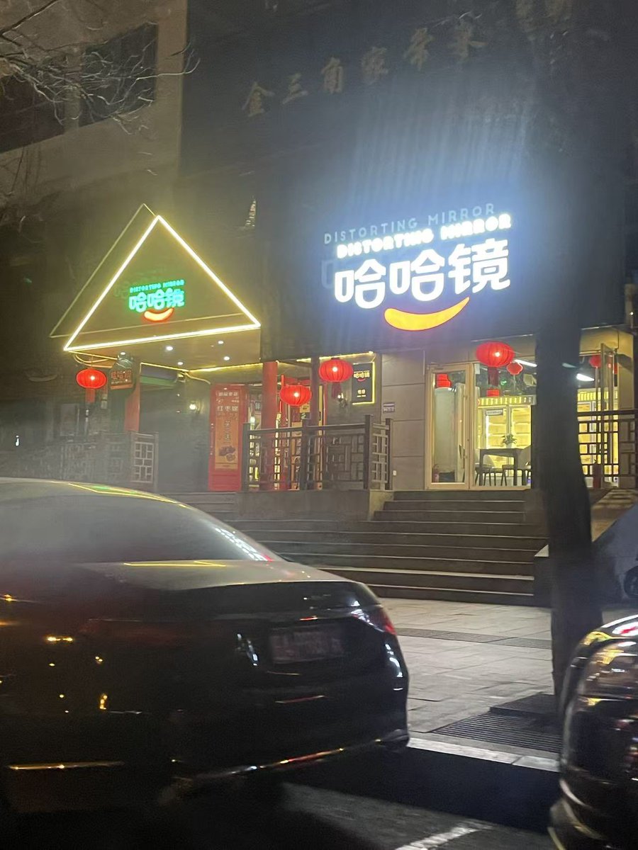 湖畔竞走🏃♂️➡️ tweet media