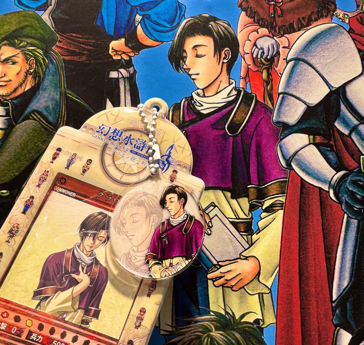 sora tweet media