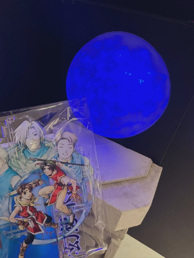 sora tweet media