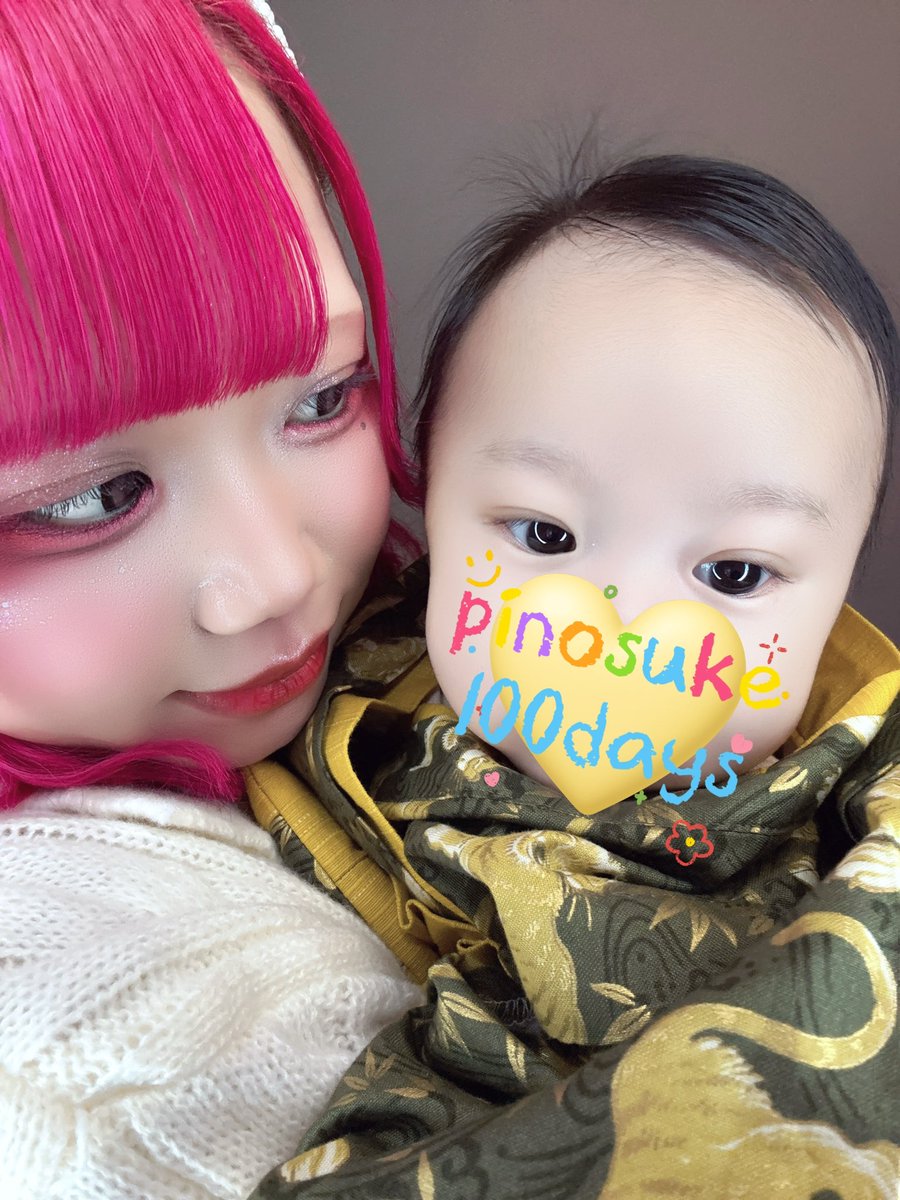 てちょ🧠@はちゃパレ (@techo_0809) / Posts / X