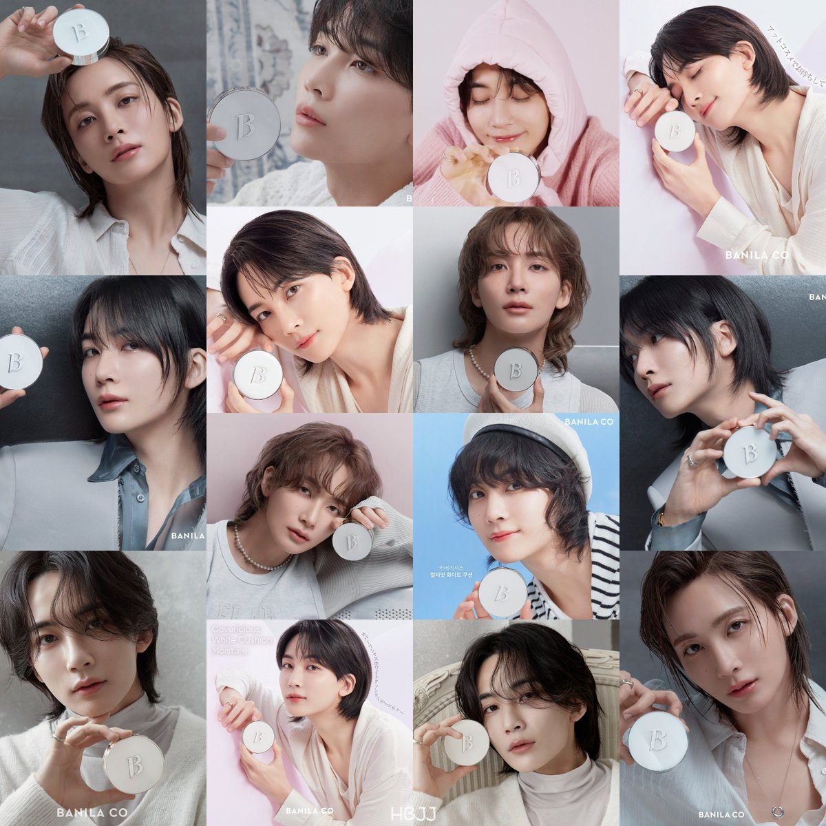 바코하니 같쿠다느🤍