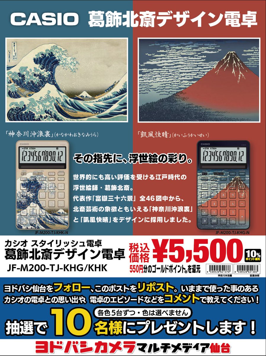 Rare thick black beans (@mmickschumacher) / Posts / X