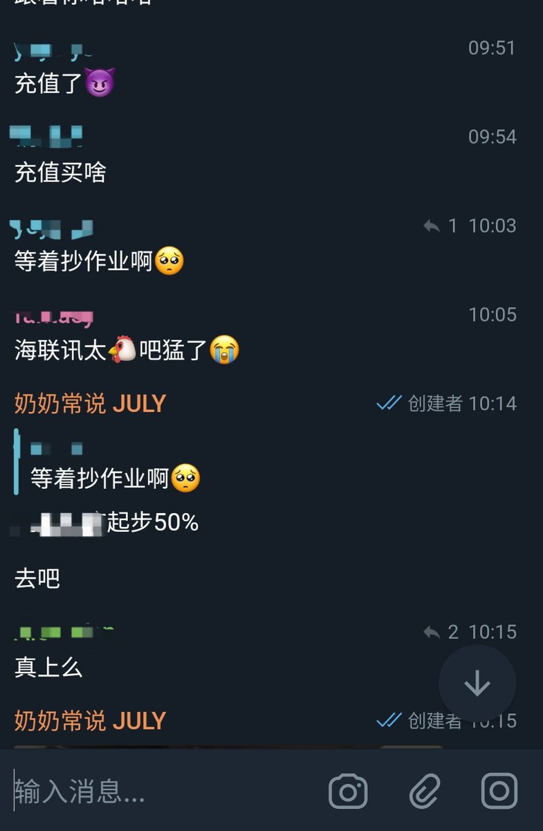 奶奶常说 tweet media