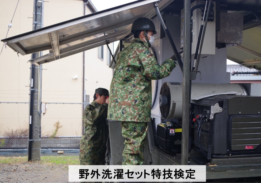 新隊員教育】 #第3師団 の各部隊は、新隊員特技課程教育をそれぞれの