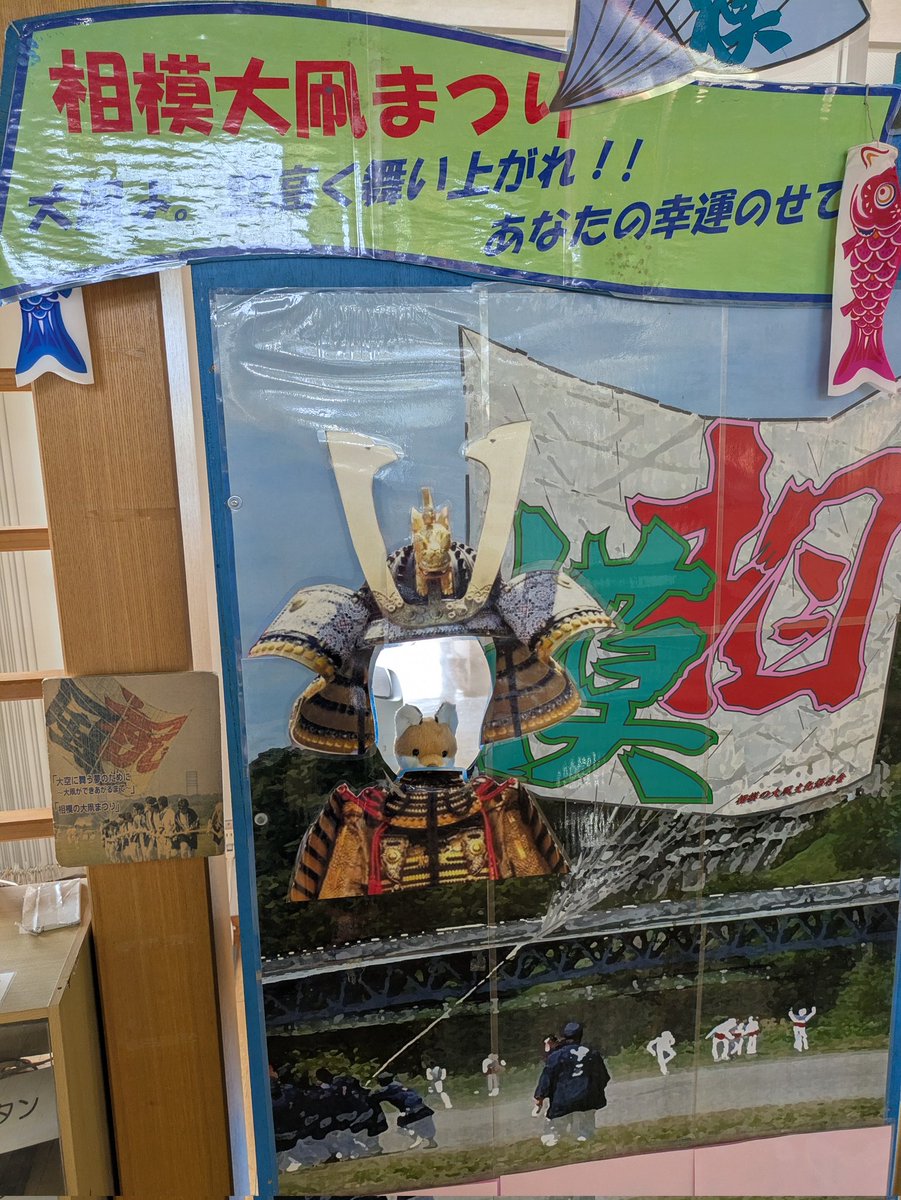 にゃー吉 (@nya_kichi_1215) / Posts / X