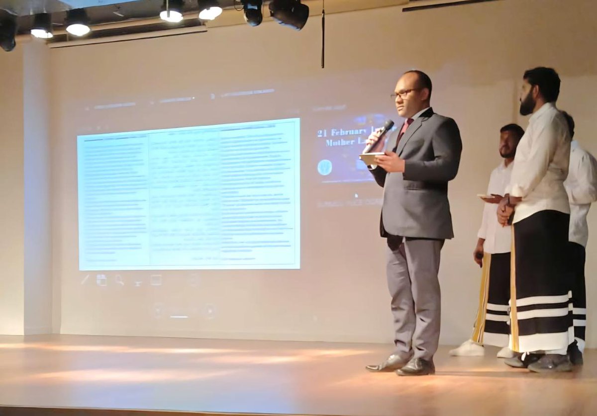 MDVinAnkara's tweet photo. @MDVinAnkara staff were honored to join the International Mother Language Day hosted by Bangladesh Embassy in Ankara.
​A proud moment as Maldivian students took stage to recite the soulful rhythms of "Raivaru" and "Lhen", showcasing the rich cultural heritage of the Maldives 🇲🇻. https://t.co/8LBR5Dczin