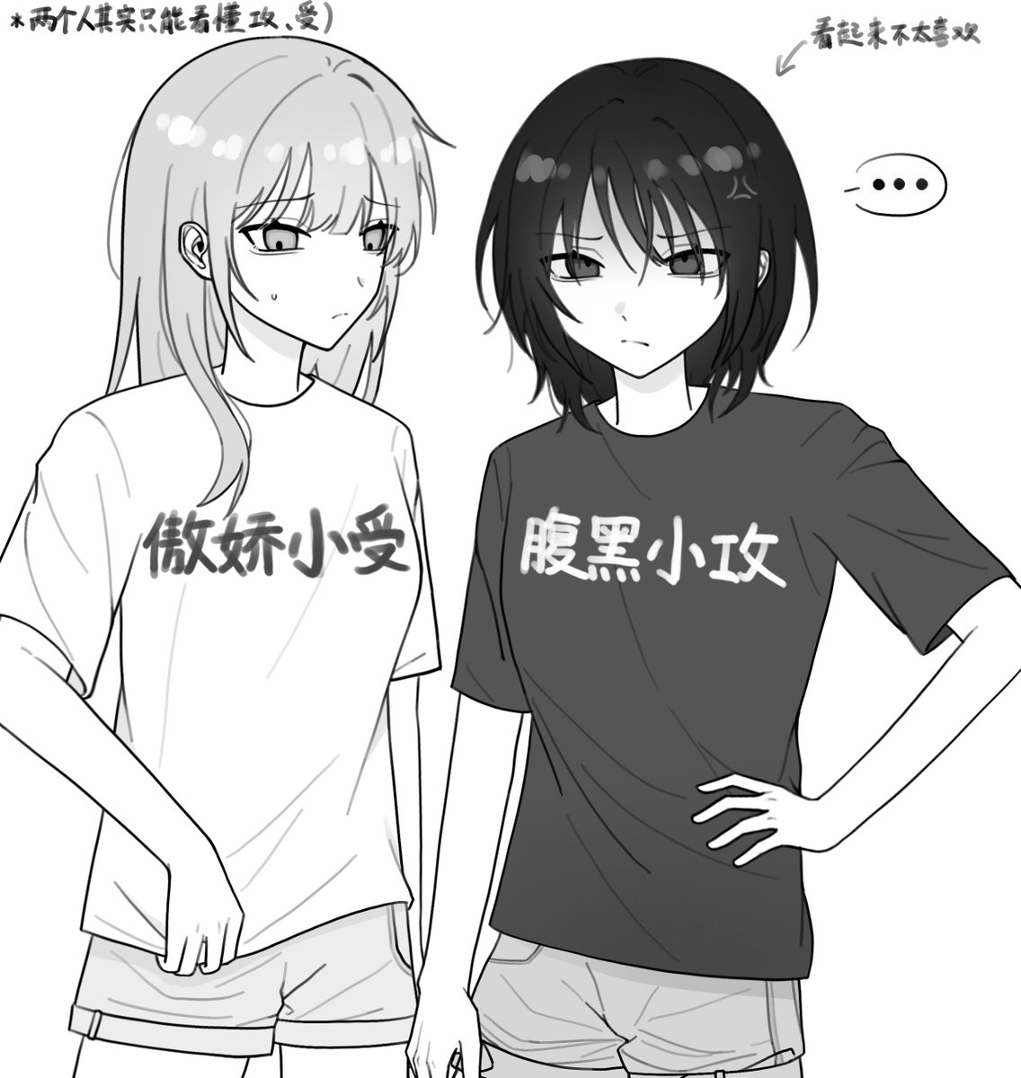 HALF-DEAD tweet media