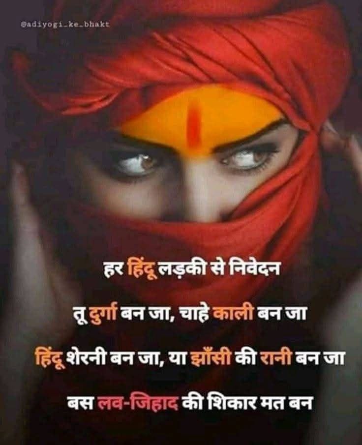 संजू सिंह तोमर मानपुर राजपूती। (@sanjusinghtom11) on Twitter photo 