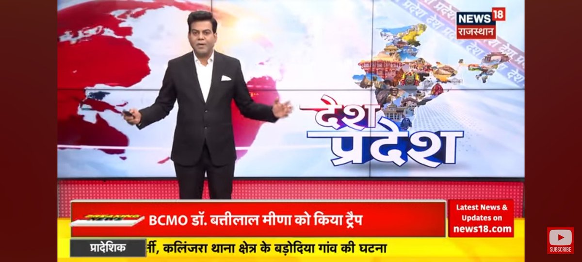 आज से अनिश्चित समय के लिए फिर प्राइवेट बसों का चक्का जाम नहीं चलेगी 35000 बसें यात्री होंगे परेशान
<a href="/News18Rajasthan/">News18 Rajasthan</a> 
<a href="/hemantkumarnews/">Hemant Kumar</a>
<a href="/PRAVEENSARSWT95/">PRAVEEN SARSWAT</a>