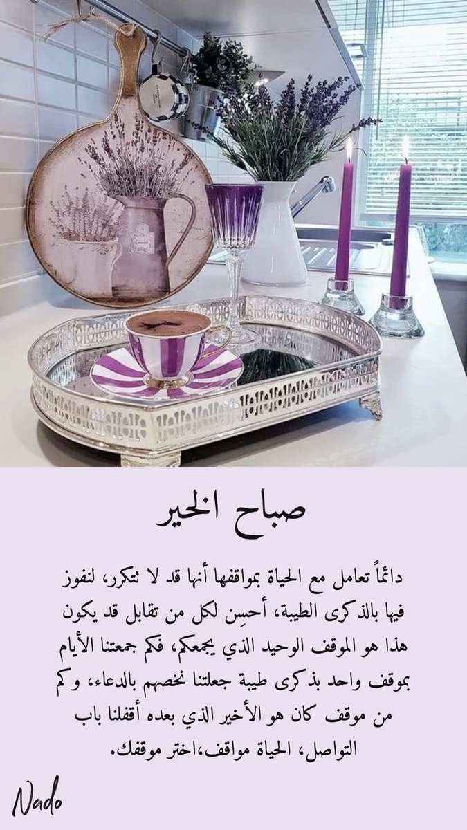 فيصل الفرحان (@faisalf1973) on Twitter photo 