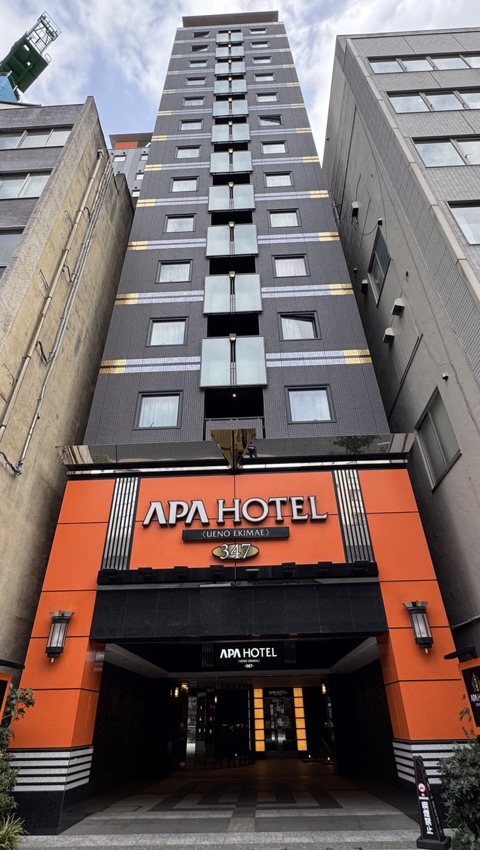 ユニなつお tweet media