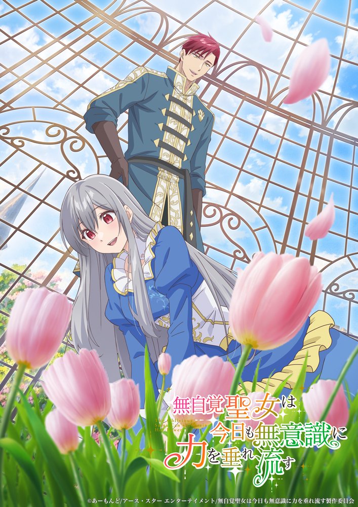 古川慎 (@M_Furukawa929) / Posts / X