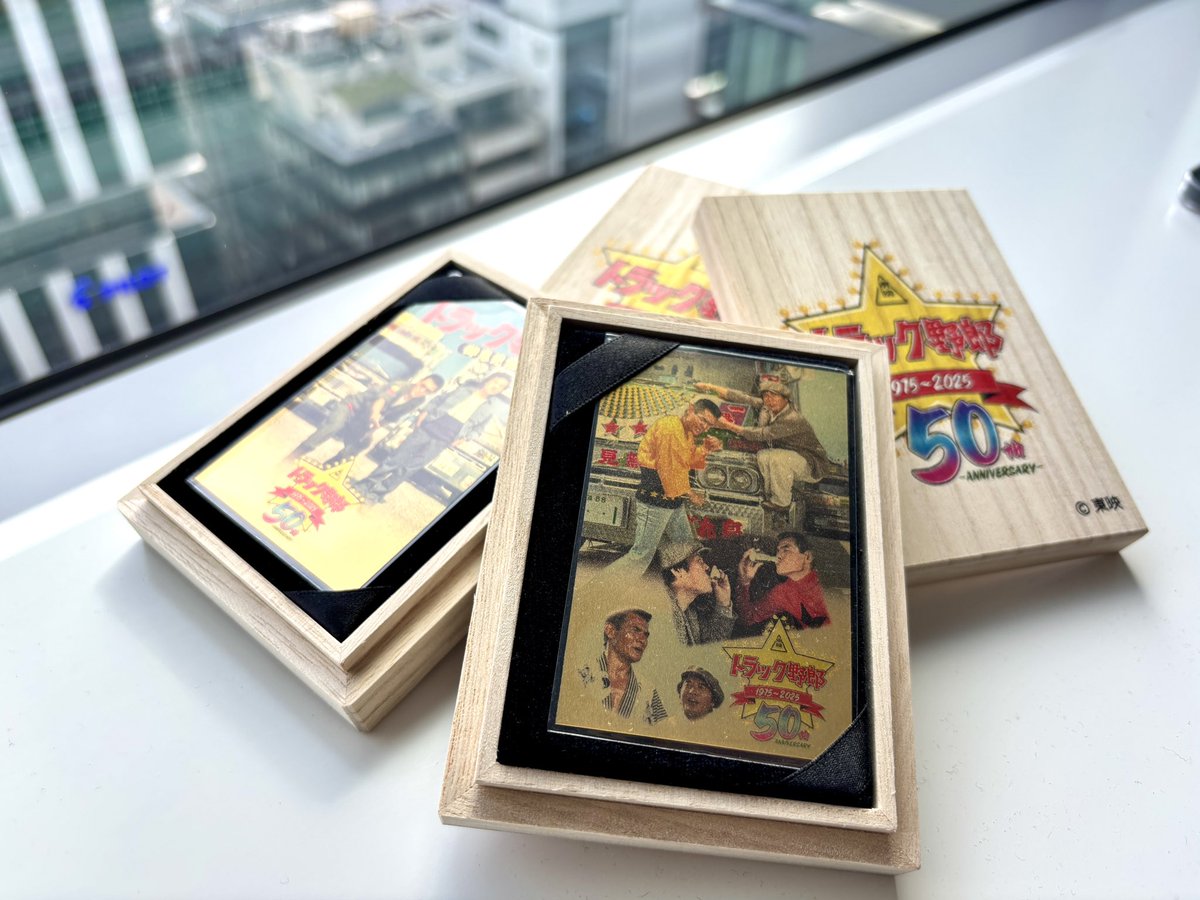 東映クラシックス【公式】 tweet media