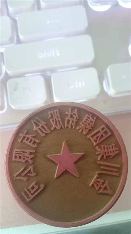 刻章，办证，办出生证，公务员证，死亡证，办户口本，独生子女证，无犯罚证明，警察证，锅炉证，上岗证。加飞机
  t.me/A888A666。