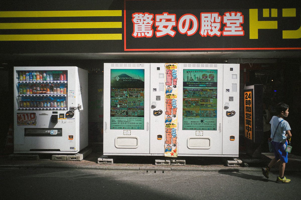 Yang Maha Eka tweet media