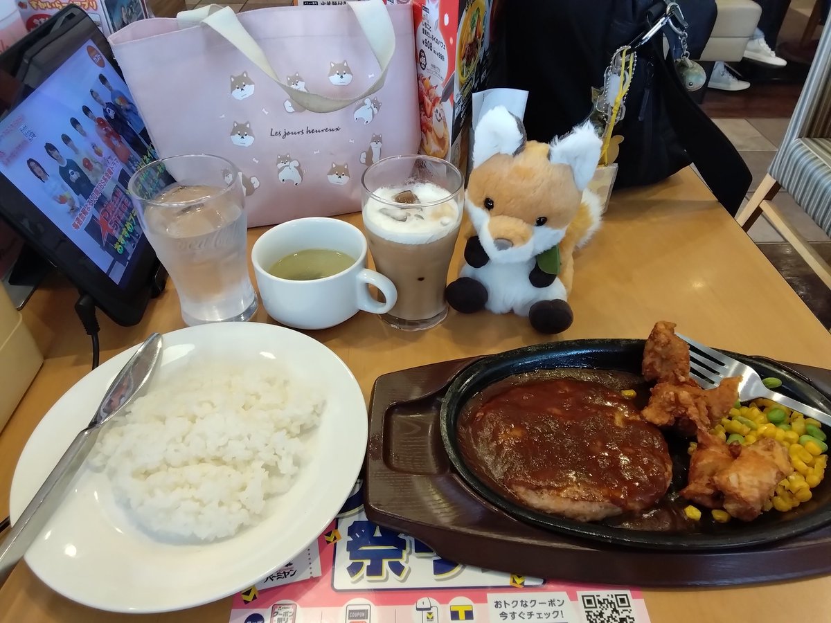 にゃー吉 (@nya_kichi_1215) / Posts / X