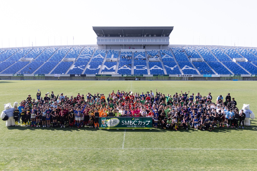 .
🏆#SMBCカップ第22回大会 大会結果のお知らせ

真剣な眼差し、そして弾ける笑顔。

中学生になりタグラグビーを続ける選手はもちろん、
どんな未来へ進んでも、皆さんの歩む道を全力で応援しています！

大会結果詳細はこちら👇
rugby-japan.jp/news/53740

#みんなでラグビー