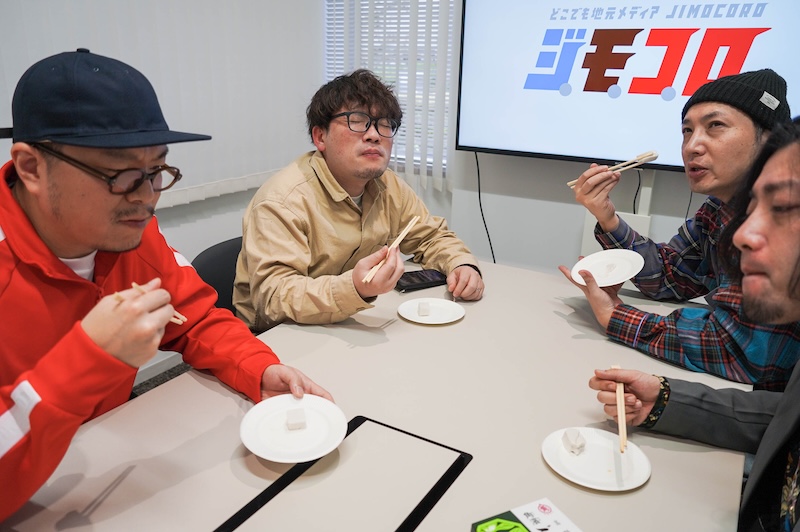 株式会社バーグハンバーグバーグ tweet media