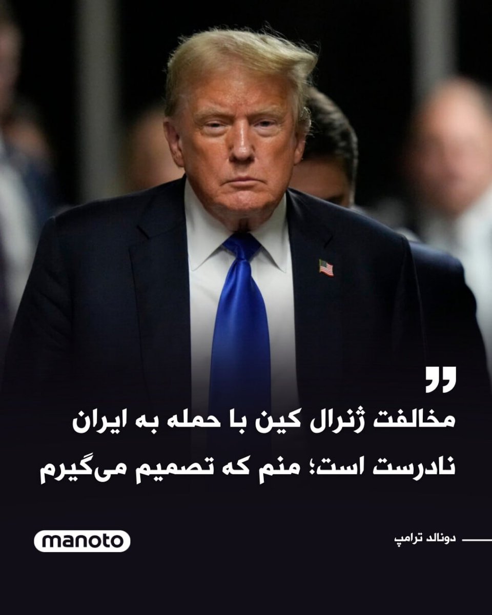 نویسنده tweet media