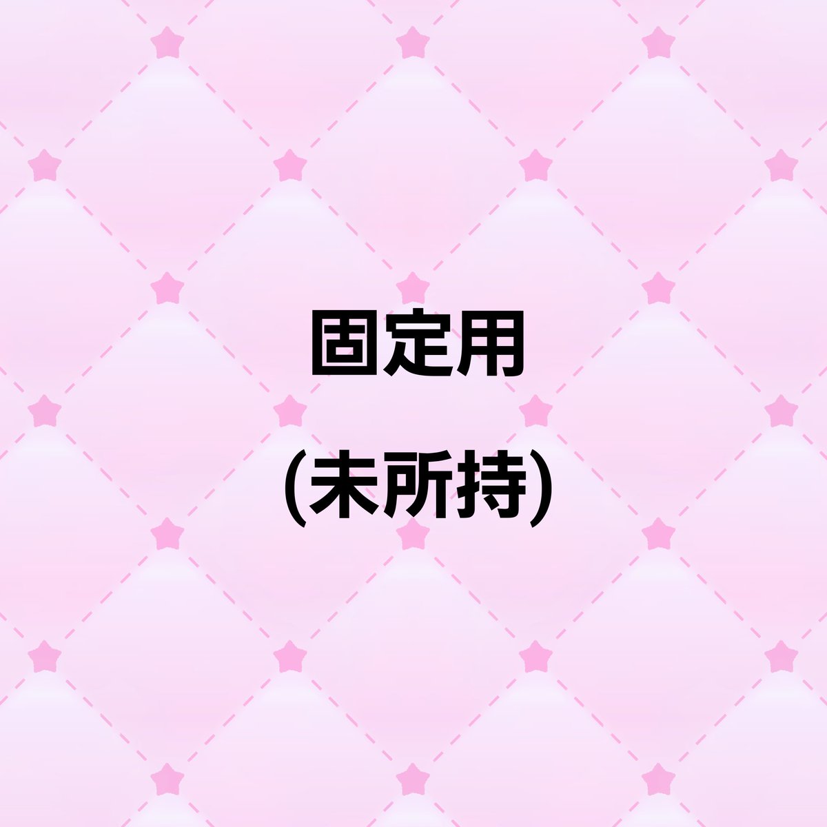 ちーず tweet media