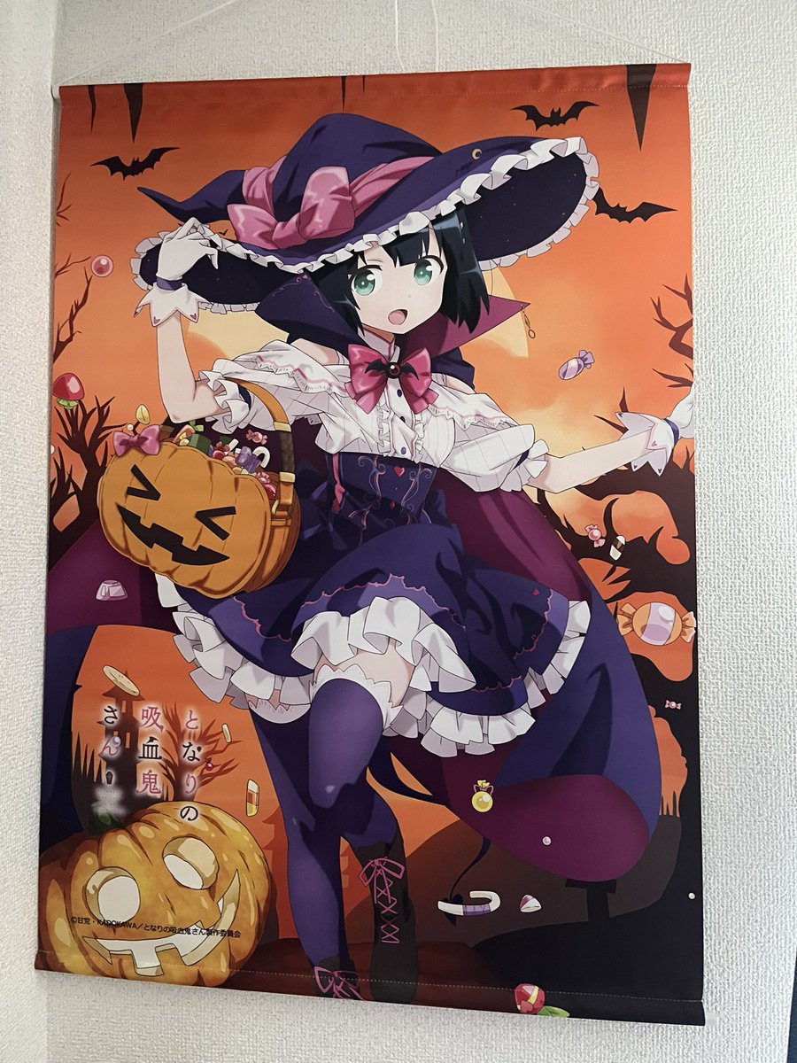 灯、ハロウィンしようタペストリーを設置。