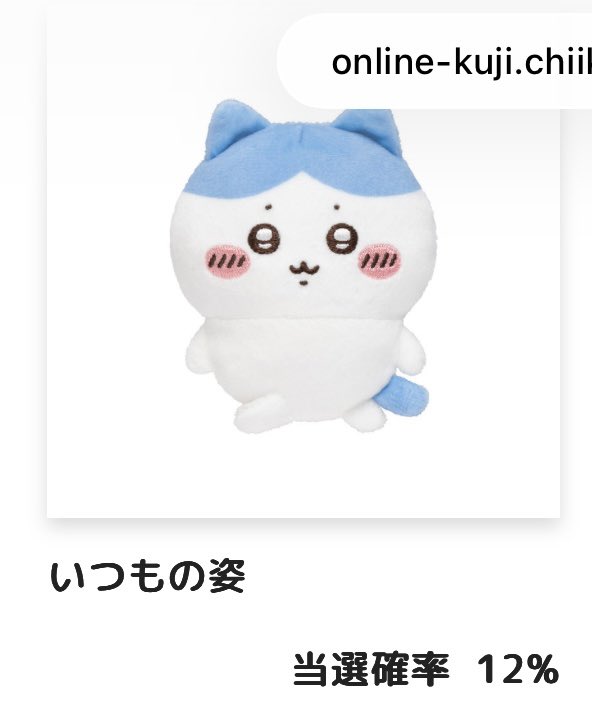 らぶひな ✧初回お取引の方はﾘﾄﾘﾝ必読 tweet media