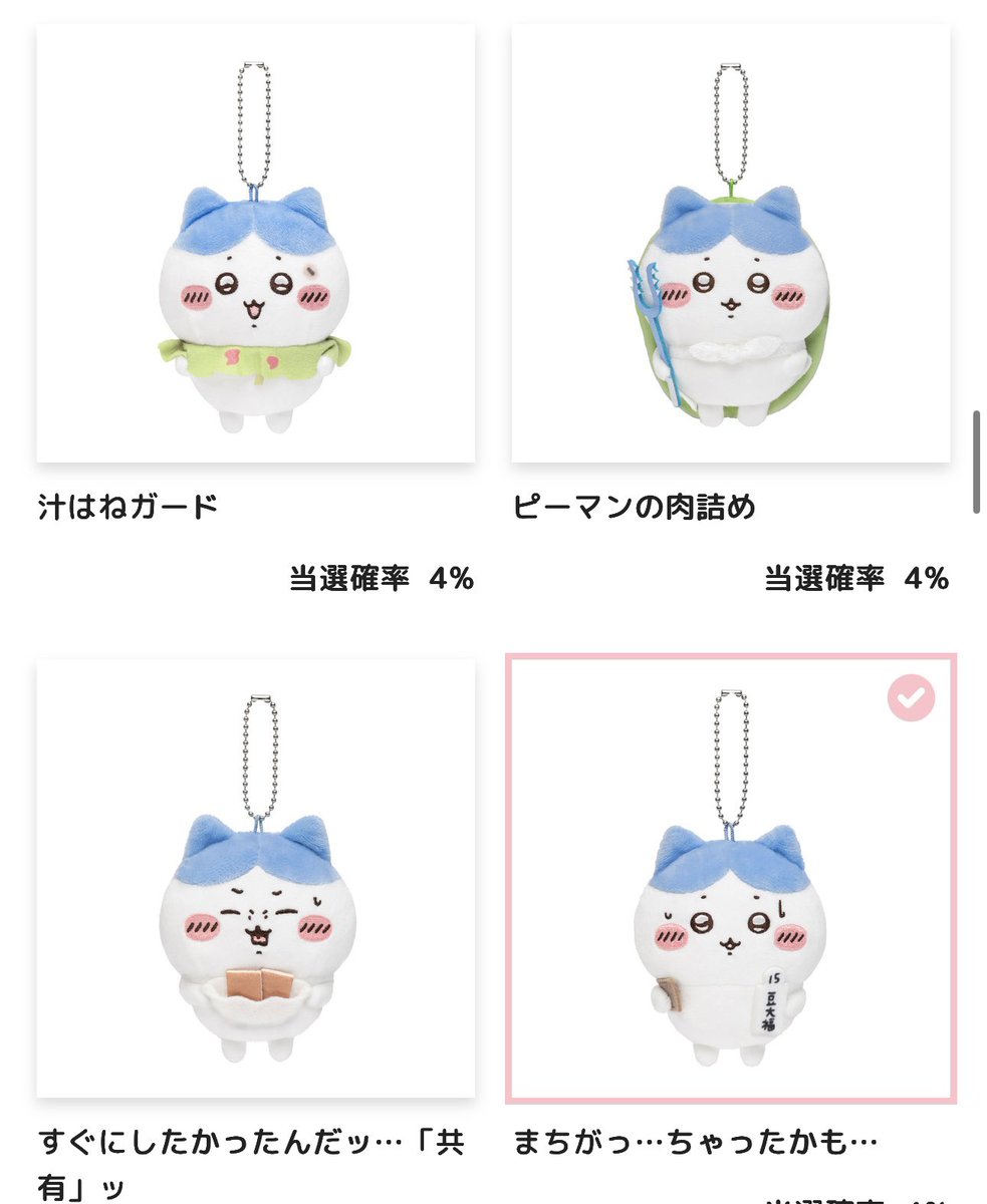 狛乃 tweet media