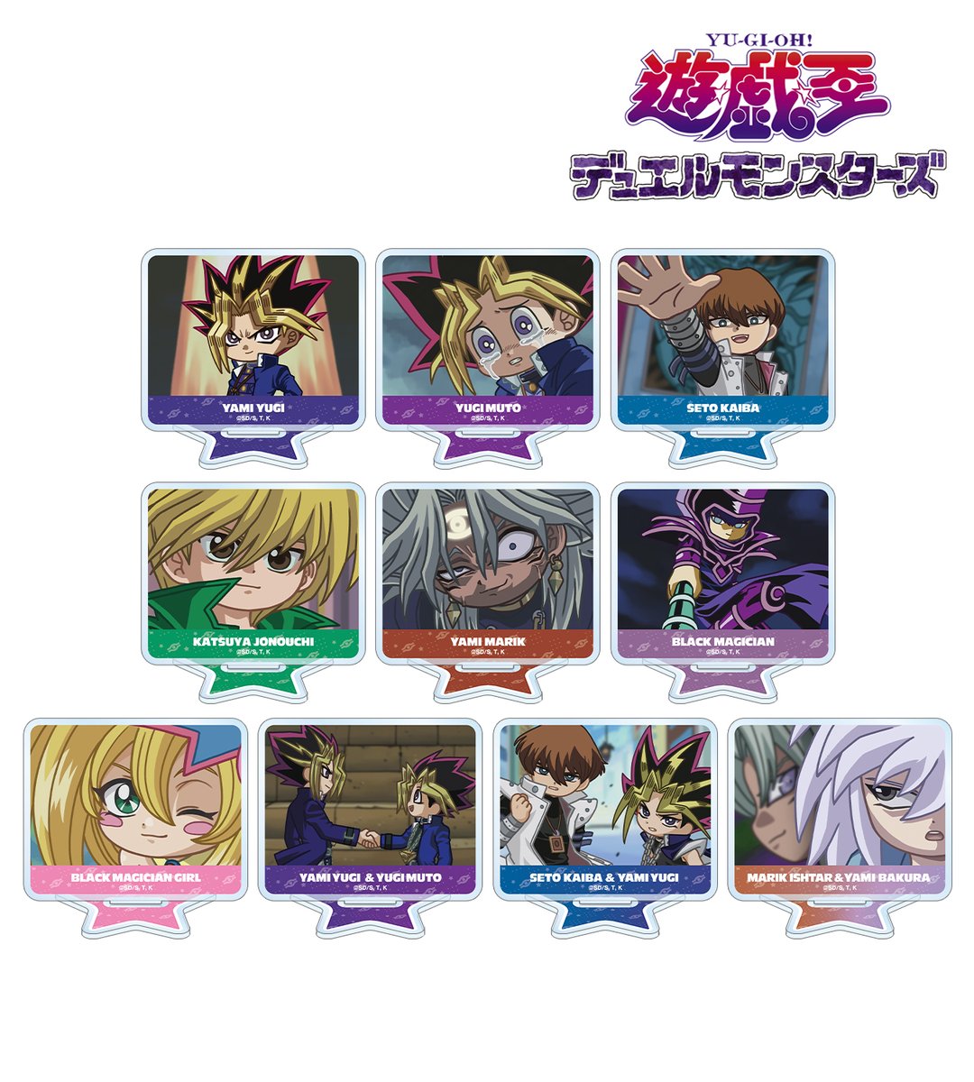 アニメ「遊☆戯☆王」公式 (@yugioh_anime) / Posts / X