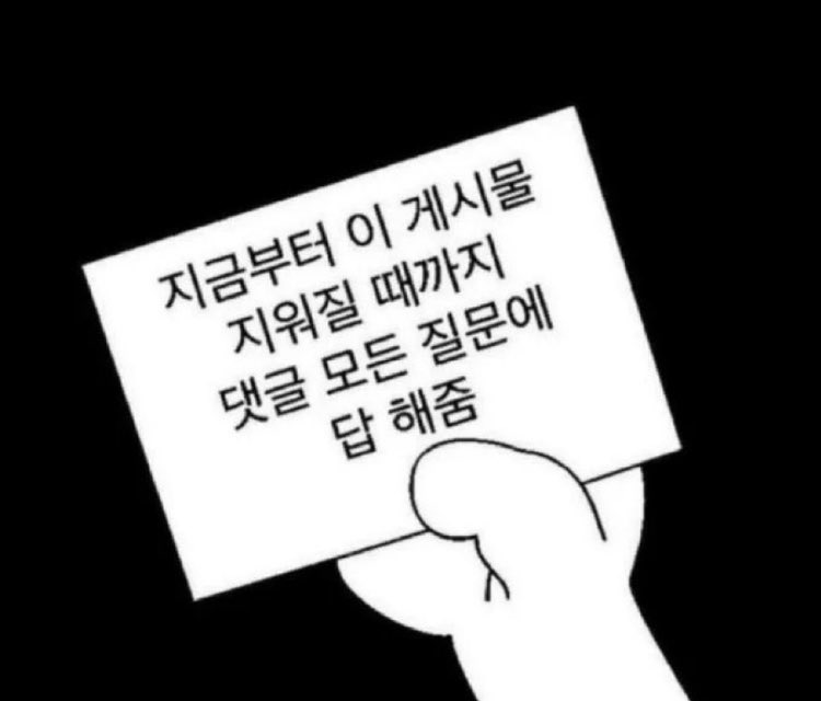 료마 tweet media