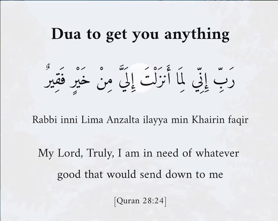 DU'A To Get You Anything!✨🤍🌙