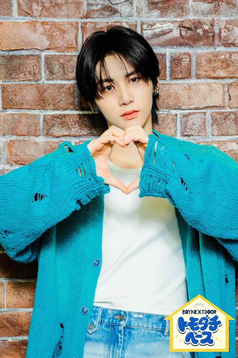 #BOYNEXTDOORトモダチベース
◢◤ソロビジュアル解禁📸◢◤
˙

　　　🚪#TAESAN

.
ゲストと遊び・語り、そして"トモダチ”に！
#BOYNEXTDOOR の
日本初・冠トークバラエティー番組📺
❬❬ 𝟰/𝟭𝟭(土)𝟭𝟰:𝟯𝟬 日本テレビでスタート🌸❭❭

🔗ntv.co.jp/bndtomodachi/
Photo by <a href="/yukiya__kanda/">Yukiya Kanda</a>