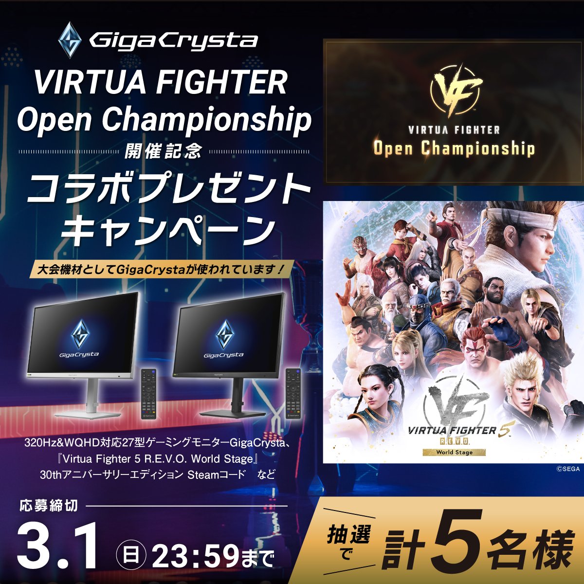 かぼす (@kabos99percent) / Posts / X