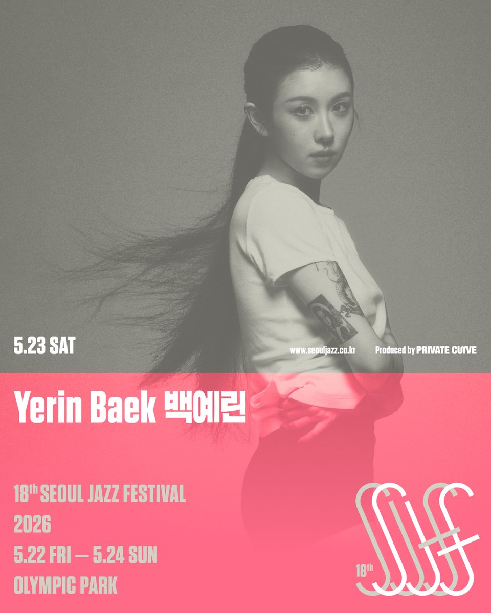 SeoulJazzFest's tweet photo. [The 18th Seoul Jazz Festival 2026]
#SJF26_INFO | 2차 라인업 공개 

📅 DAY2 : 5/23(SAT)

🔸FKJ(프렌치 키위 주스)
뉴 프렌치 하우스의 개척자, 
피아노·기타·색소폰 등을 동시에 연주하는 루프 퍼포먼스

🔸코리 헨리 & 더 펑크 어파슬스(Cory Henry & the Funk Apostles)
가스펠 뮤지션 코리 헨리를 주축으로 선보이는 폭발적인 펑크 사운드

🔸에픽하이(Epik High)
진정성 있는 가사로 세대를 관통해 온 23년 차 힙합 그룹

🔸백예린(Yerin Baek)
탄탄한 음악 세계로 자신만의 궤도를 그려온 대체 불가 싱어송라이터

🔸프렙(PREP)
신스팝과 R&B를 넘나드는 세련된 감성의 영국 밴드 

🔸최유리(Choi Yu Ree)
깊은 울림으로 위로를 전하는 싱어송라이터

🔸페더 엘리아스(Peder Elias) 
‘Loving You Girl’로 글로벌 바이럴을 일으킨 노르웨이 팝 싱어송라이터 

🔸앤슨 세아브라(Anson Seabra) 
한 편의 동화 같은 가사와 부드러운 멜로디로 전하는 온기 

🔸스테이시 라이언(Stacey Ryan)
재즈와 소울을 기반으로 팝 감각을 구현하는 차세대 싱어송라이터 

🔸엔지(Enji) 
몽골 전통과 유럽의 트렌드를 잇는 독창적인 재즈 보컬리스트 

················································

▶ 1일권 티켓 오픈 : 3월 3일(화) 오후 12시 
▶ 예매처 : 멜론티켓(https://t.co/79UwXYEspQ)
📌 공연 관련 상세 안내사항은 멜론티켓 페이지에서 확인해 주세요.

▶ 1-day PASS Ticket open : Tue, March 3, 2026, 12PM
▶ Booking : Melon Ticket(https://t.co/Pd56IVl32Z)
📌 Visit Melon Ticket for detailed information.

················································

[제18회 서울재즈페스티벌 2026]
▶ 일정 : 2026년 5월 22일(금) - 24일(일)
▶ 장소 : 올림픽공원

[The 18th Seoul Jazz Festival 2026]
▶ Date : Fri, May 22 - Sun, May 24, 2026
▶ Venue : Olympic Park