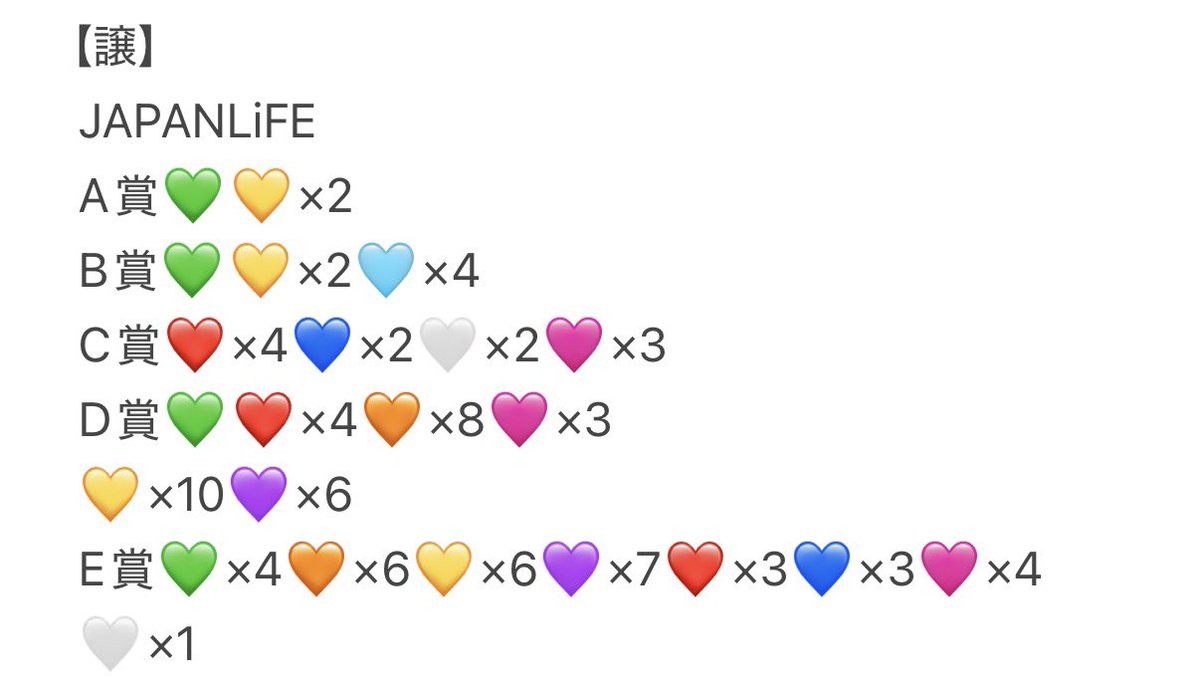 みに@取引垢 tweet media