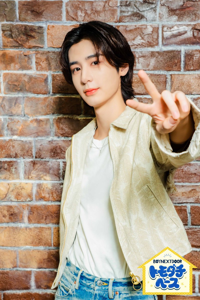 #BOYNEXTDOORトモダチベース
◢◤ソロビジュアル解禁📸◢◤
˙

　　　🚪#LEEHAN

.
ゲストと遊び・語り、そして"トモダチ”に！
#BOYNEXTDOOR の
日本初・冠トークバラエティー番組📺
❬❬ 𝟰/𝟭𝟭(土)𝟭𝟰:𝟯𝟬 日本テレビでスタート🌸❭❭

🔗ntv.co.jp/bndtomodachi/
Photo by <a href="/yukiya__kanda/">Yukiya Kanda</a>