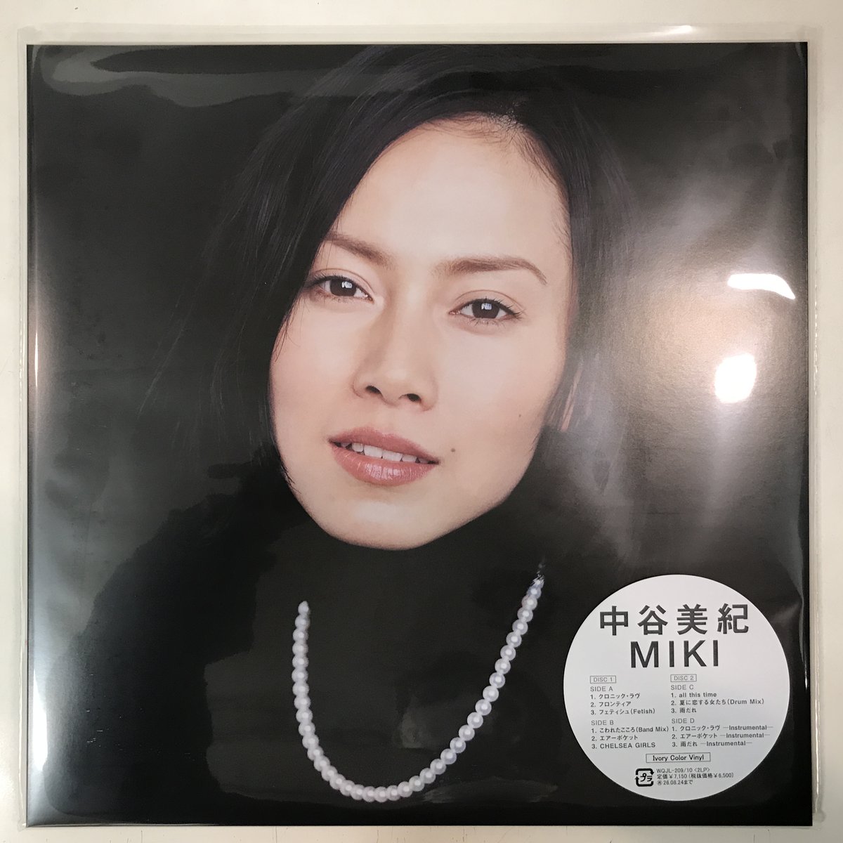 新譜入荷】 🔹中谷美紀『MIKI (アイボリー・ヴァイナル仕様 2枚組