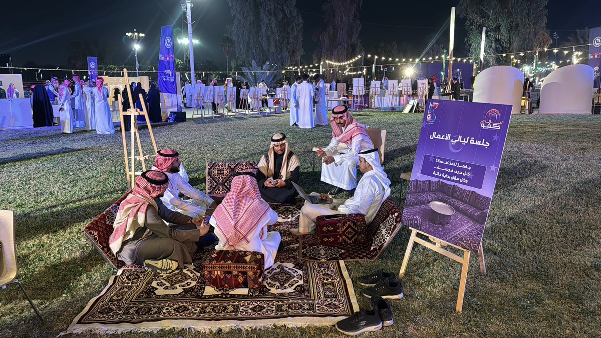 MP.OSAMA ALZAHRANI tweet media