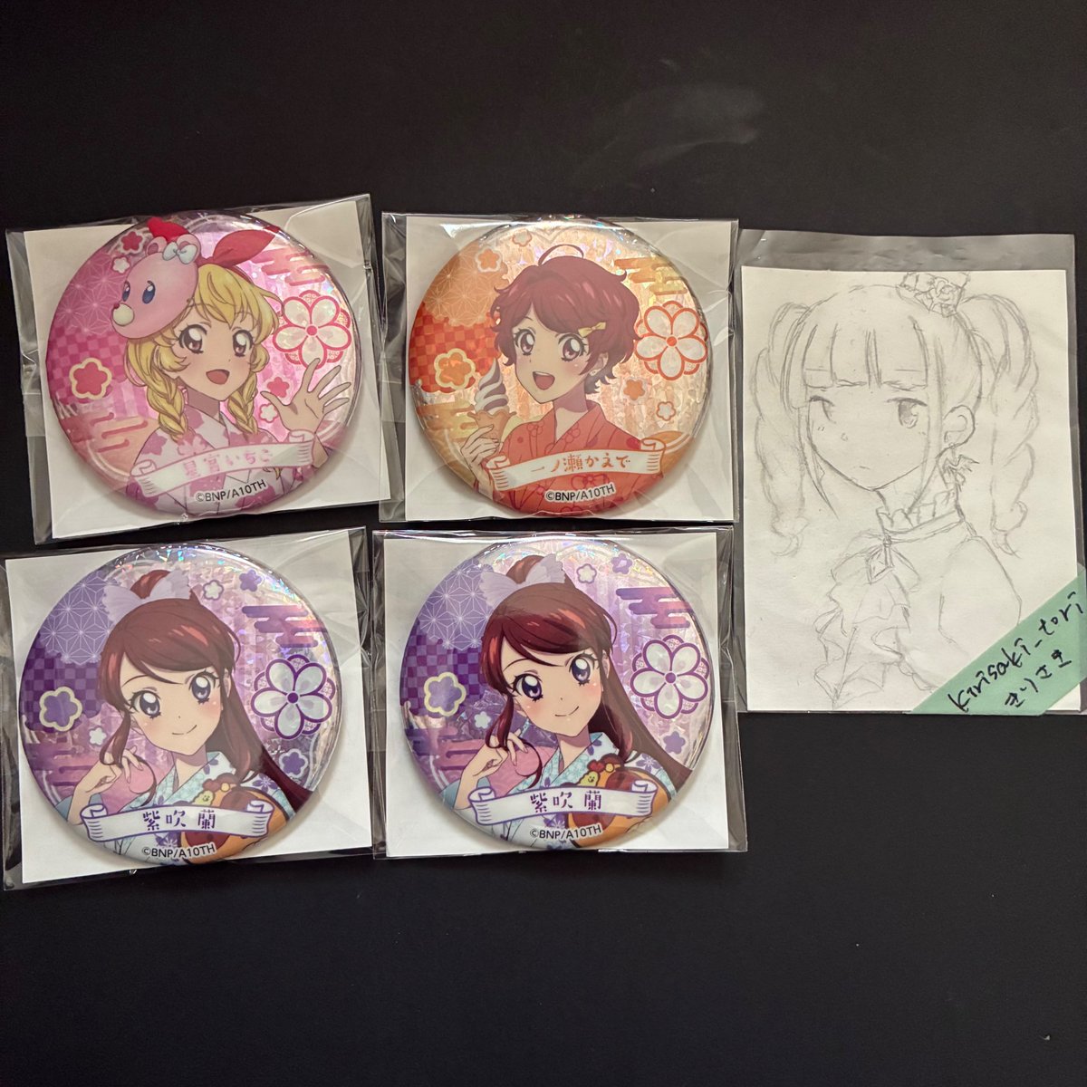 きりさき tweet media